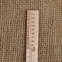 Toile de jute rouleau de 50m - 125g/m² - 190 cm